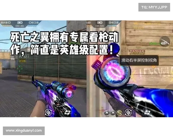 为什么死亡之翼的武器如此受到玩家喜爱其背后的魅力与独特设计分析 为什么死亡之翼的武器如此受到玩家喜爱其背后的魅力与独特设计分析