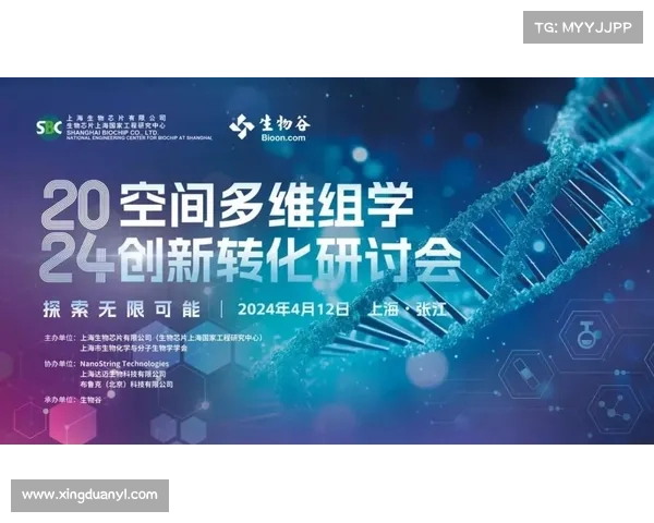 星系演化与形成机制的多维度研究方法及其应用探索 星系演化与形成机制的多维度研究方法及其应用探索