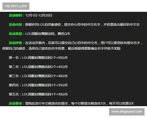 如何理解不同游戏中的法术编码与实现机制解析 如何理解不同游戏中的法术编码与实现机制解析