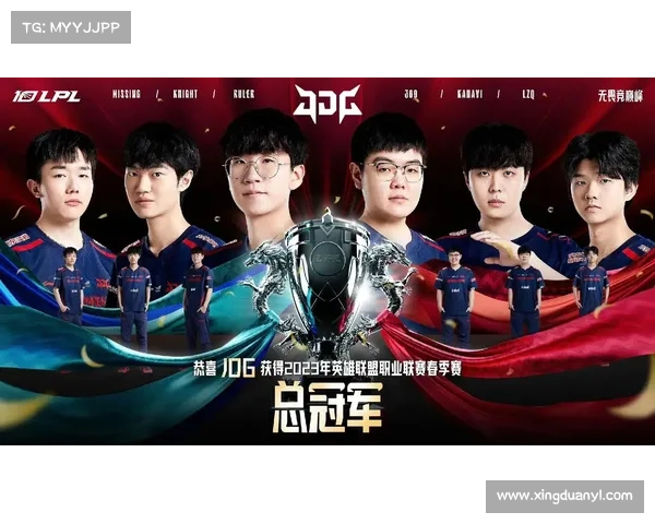 如何深度剖析JDG战队韩国选手阵容的优势与挑战 如何深度剖析JDG战队韩国选手阵容的优势与挑战