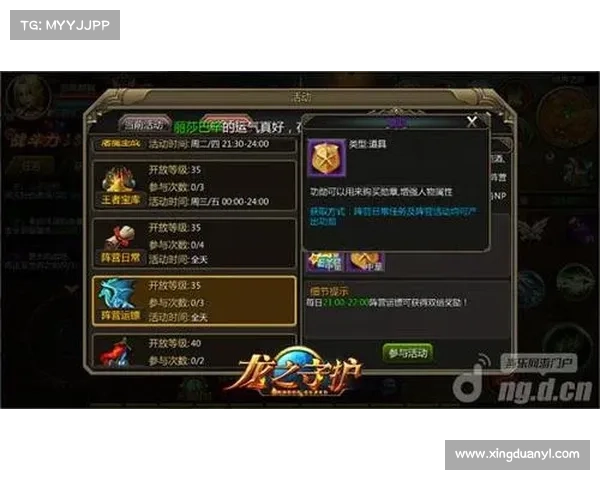 火炬之光2双枪职业的技能解析与战斗策略全面剖析 火炬之光2双枪职业的技能解析与战斗策略全面剖析