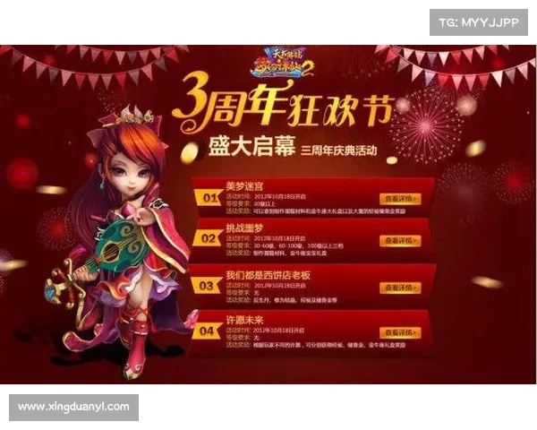 梦幻诛仙2新手寻访任务全攻略与技巧解析,轻松快速提升角色成长 梦幻诛仙2新手寻访任务全攻略与技巧解析,轻松快速提升角色成长