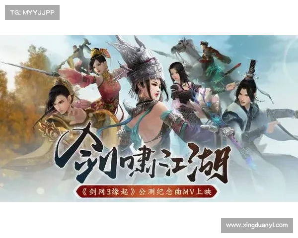 剑侠江湖冒险之旅天剑群侠游戏全方位深度体验与精彩分享 剑侠江湖冒险之旅天剑群侠游戏全方位深度体验与精彩分享