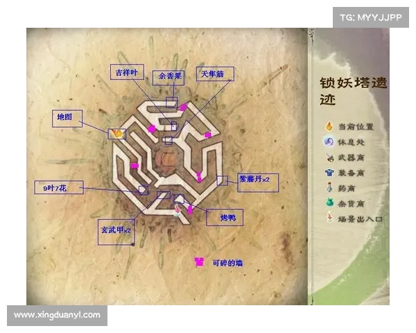《天剑群侠游戏下载安装及详细操作全攻略一步步带你轻松上手》 《天剑群侠游戏下载安装及详细操作全攻略一步步带你轻松上手》