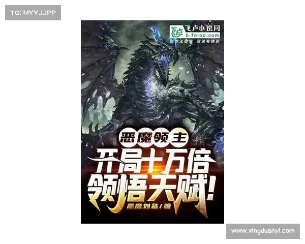 如何在仙侣2中开启属于你的奇幻冒险之旅探索神秘世界与无限可能 如何在仙侣2中开启属于你的奇幻冒险之旅探索神秘世界与无限可能