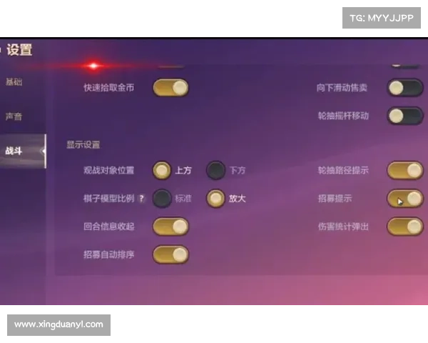 快速提升行会3游戏水平的高效方法与实用技巧分享 快速提升行会3游戏水平的高效方法与实用技巧分享