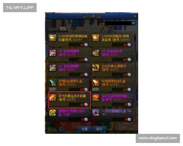以天之劫新手必看入门指南与高效升级技巧全面解析 以天之劫新手必看入门指南与高效升级技巧全面解析