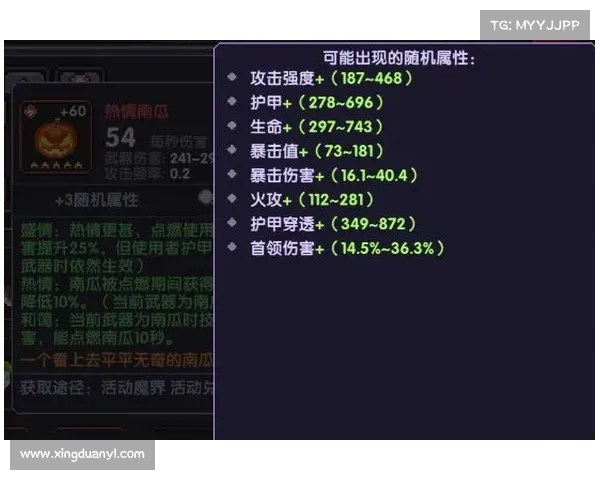 《劫尽1.0d版本操作技巧全面解析与实战指南》 《劫尽1.0d版本操作技巧全面解析与实战指南》